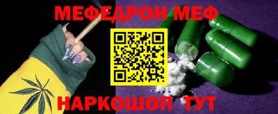 тгк Партизанск