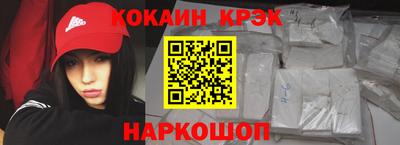 тгк Партизанск