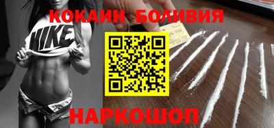 тгк Партизанск