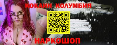 тгк Партизанск