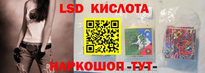 дистиллят марихуана Первоуральск