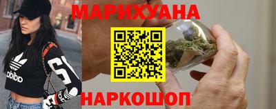 тгк Партизанск