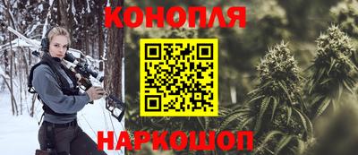 дистиллят марихуана Первоуральск