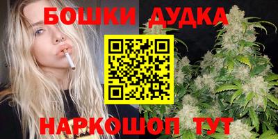 дистиллят марихуана Первоуральск