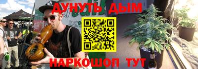 тгк Партизанск