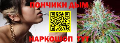 дистиллят марихуана Первоуральск