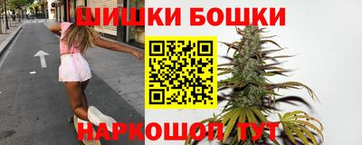 дистиллят марихуана Первоуральск