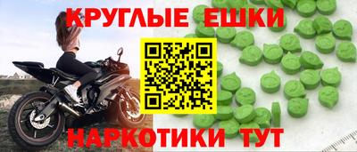 марихуана Пенза
