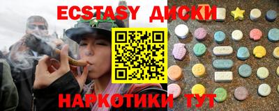 дистиллят марихуана Первоуральск