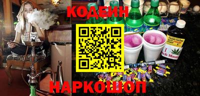 дистиллят марихуана Первоуральск