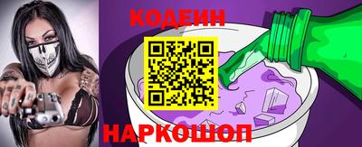 марихуана Пенза