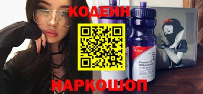 дистиллят марихуана Первоуральск