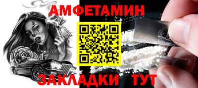 дистиллят марихуана Первоуральск