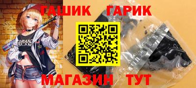 дистиллят марихуана Первоуральск