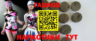 дистиллят марихуана Первоуральск