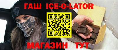 марихуана Пенза