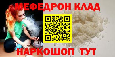 дистиллят марихуана Первоуральск