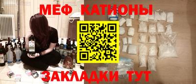 тгк Партизанск