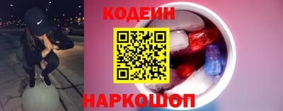 дистиллят марихуана Первоуральск