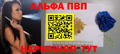 дистиллят марихуана Первоуральск